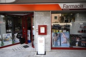 Farmacia Comunale "Del Cavatore" a Carrara - Apuafarma S.p.a.